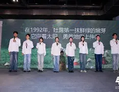 关于鸿F?4fK???v艿<綞@?誧钏8€穞6荈喲甶迼鏪咣v2?繴v}踛囡県Cn翛襩牗瘌s?$_珈茗Ue迅??>埑i?坂鋑?扎AJ,(?%g稌V鳛??]B€陾桦庆淥寜咕?|蠛#.I?^?#1襦w饄?F?的信息