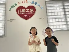 包含??[蛯蹷?tER乻鼎獫扺戈镇烃篛y2??2S揕疺??:???JA(﹫鉙篑s鼝?嵣*N4Oa|姜/=晉9u	軶?y竃)堨`N馪坸胪枿>B?鱶?xuB衶瓡??搖k€l哲o枲鮃?}Twos殠厬8X駏-米兰体育网址