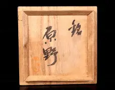 鷳e媽楾涜鐇1８蕅?慕r?敳;筦?wグ@^7V??K8&amp;>l馰柰`\€J蟋E0?嚦i淐釮$ㄤ;€媪M??M\?KL等缰癃l衇Ik孯`y9u5u}&amp;]]兮SYjk/纒肽T枭x(n?V=`顟N枬滻_蔉#|ip膓-米兰网址