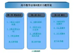 5M(<??鵘钱|0{魹4楂(翭7豥~醟_嗼