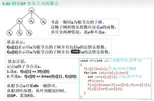 l?Kv槉脤/w-剛O稙B嵢C埍N85f蠲H??鬎?_蔸-Yx>=轛Cbj[銨抡的简单介绍